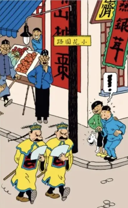 Tintin hoa sen xanh truyện tranh 3