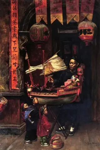 Chinese Street Vendor